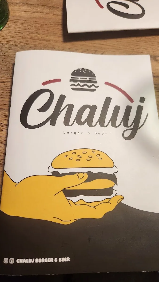 Chaluj burger &beer — restaurant (photo 4)